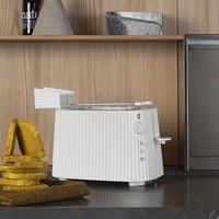 photo plissè - toaster aus thermoplastischem harz - 850 w - weiß 2